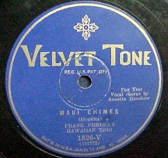 Maui Chimes - Velvet Tone 1826-V
